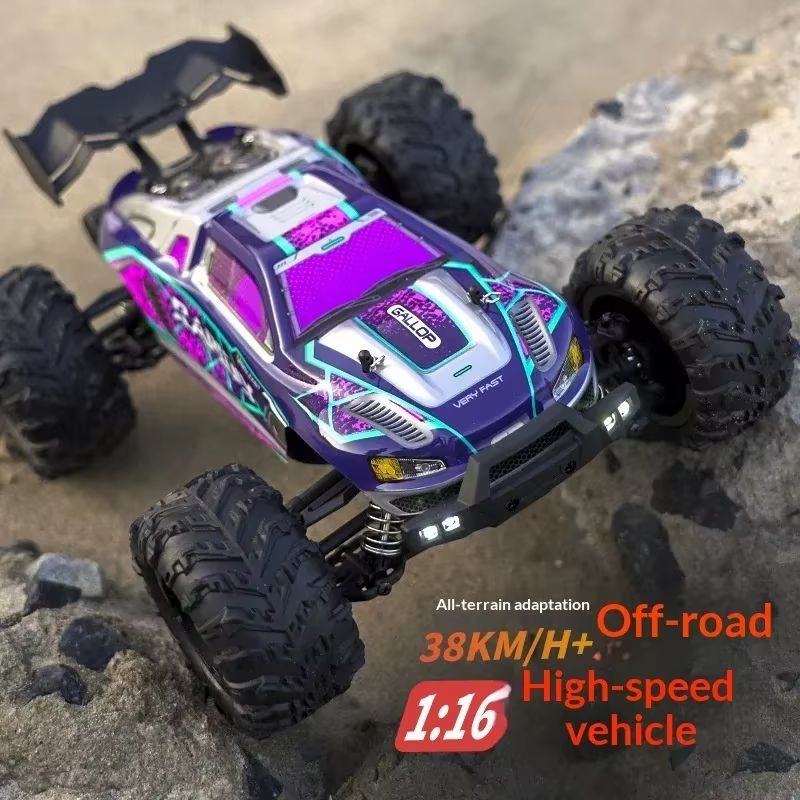 Scy-16101 4WD Afstandsbestuurd - Drone Or Rc Car recensie en prijs